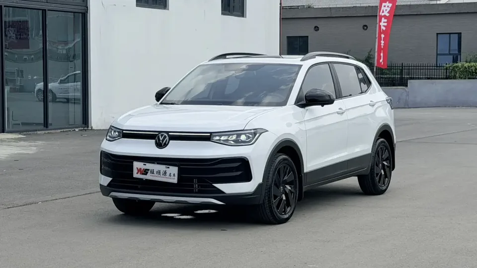 Volkswagen Tharu 2025
