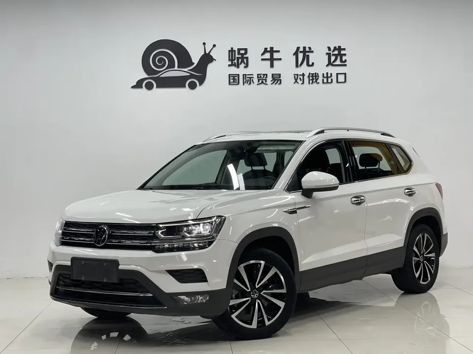 Volkswagen Tharu 2023