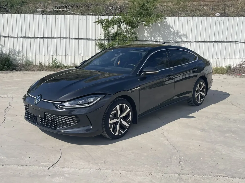 Volkswagen Lamando 2023