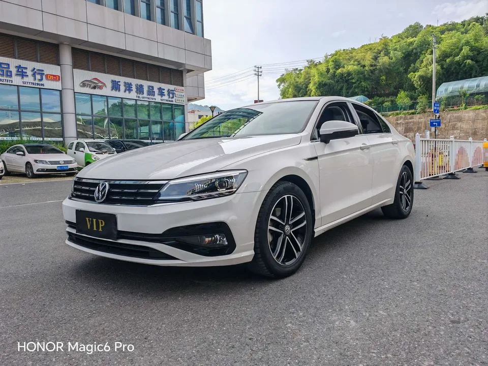 Volkswagen Lamando 2022