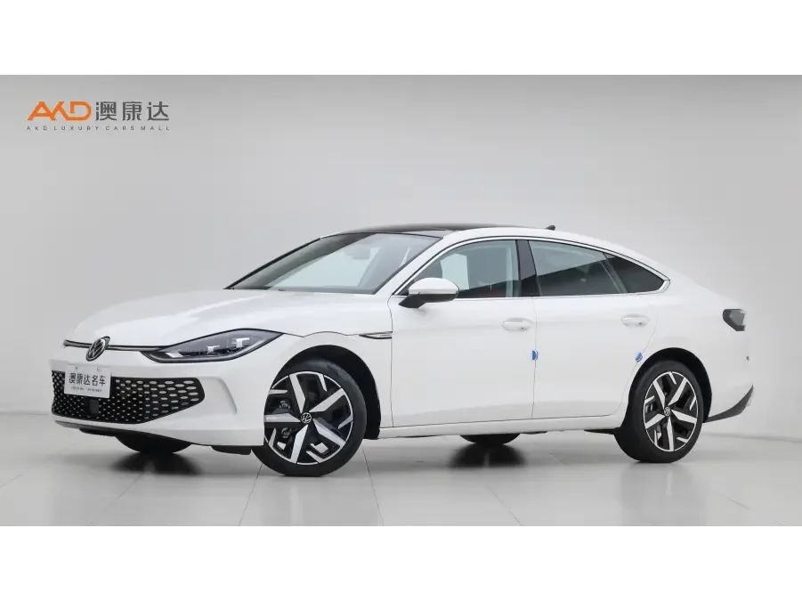 Volkswagen Lamando 2023