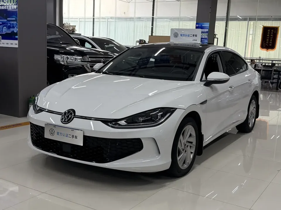 Volkswagen Lamando 2023