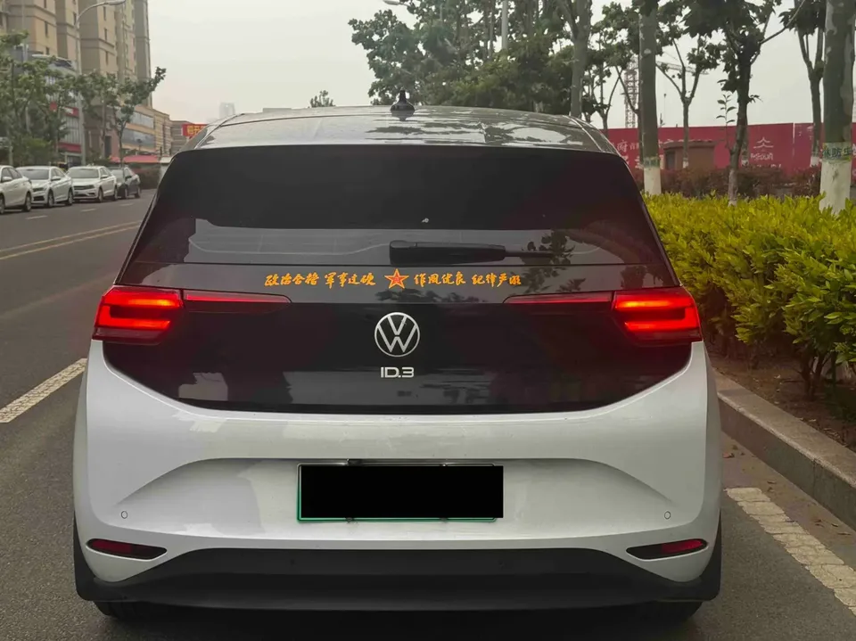 Volkswagen ID.3 Volkswagen ID.3 Pure Smart Edition 2023 — thumbnail 5