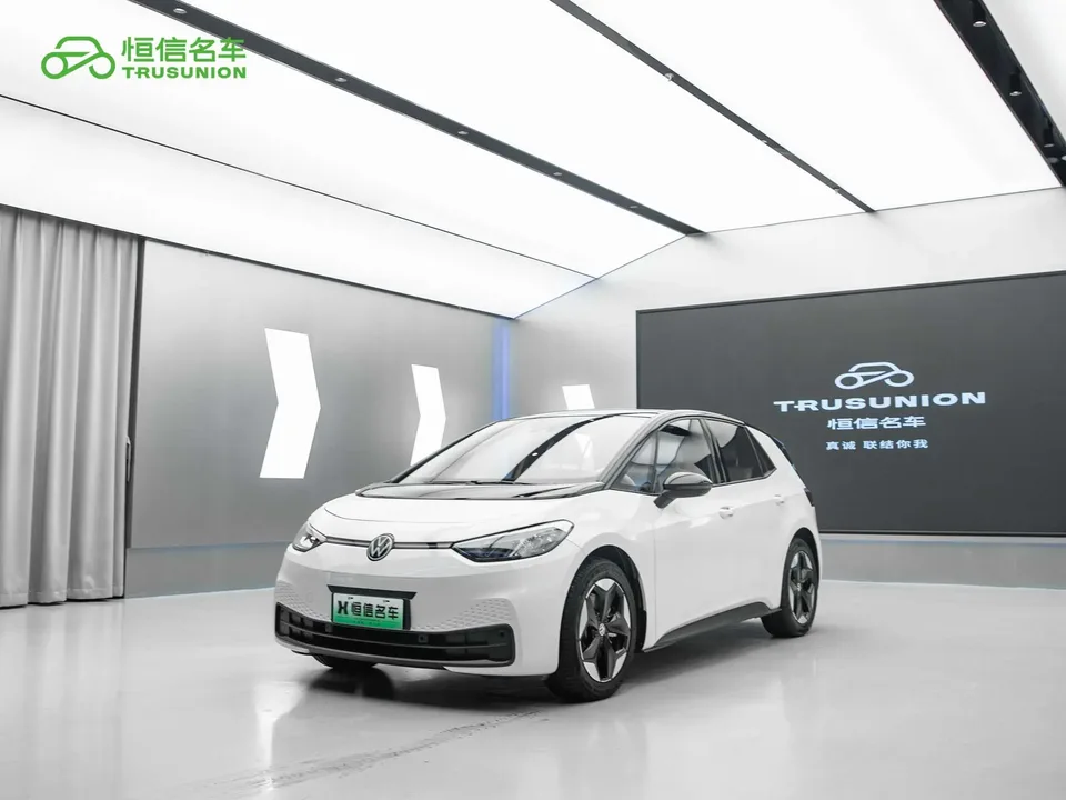Volkswagen ID.3 2025