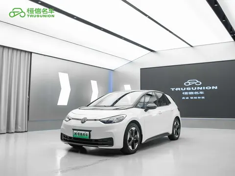 Volkswagen ID.3 2025 buy in Moscow