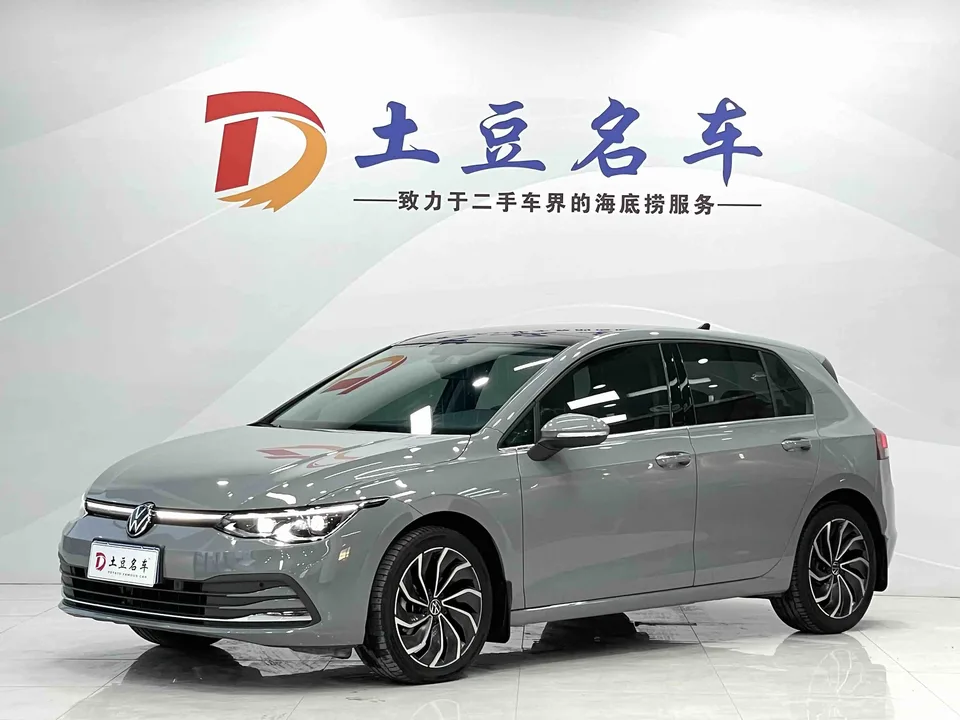 Volkswagen Golf 2022