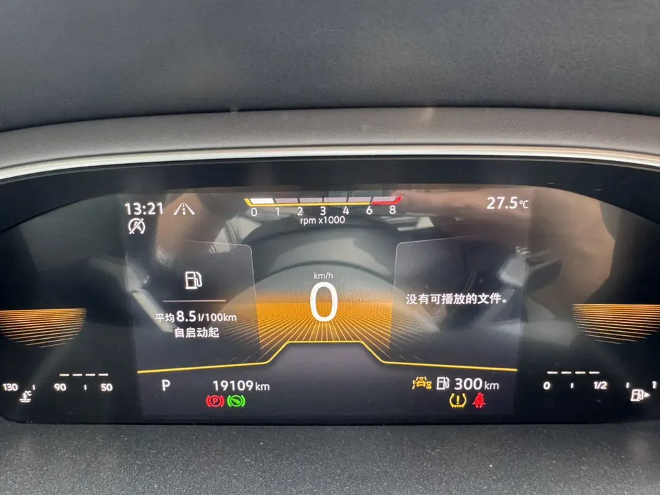 Volkswagen Lavida Lavida 2023 300TSI DSG Full Elegance Edition 2024 — thumbnail 3