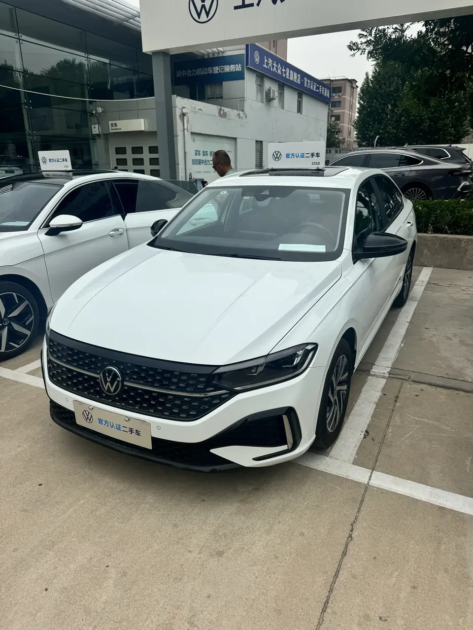 Volkswagen Lavida 2024