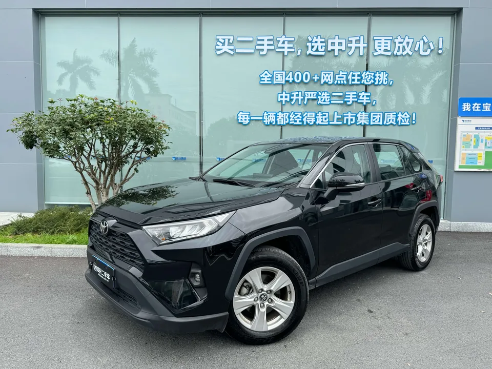 Toyota RAV4 2024