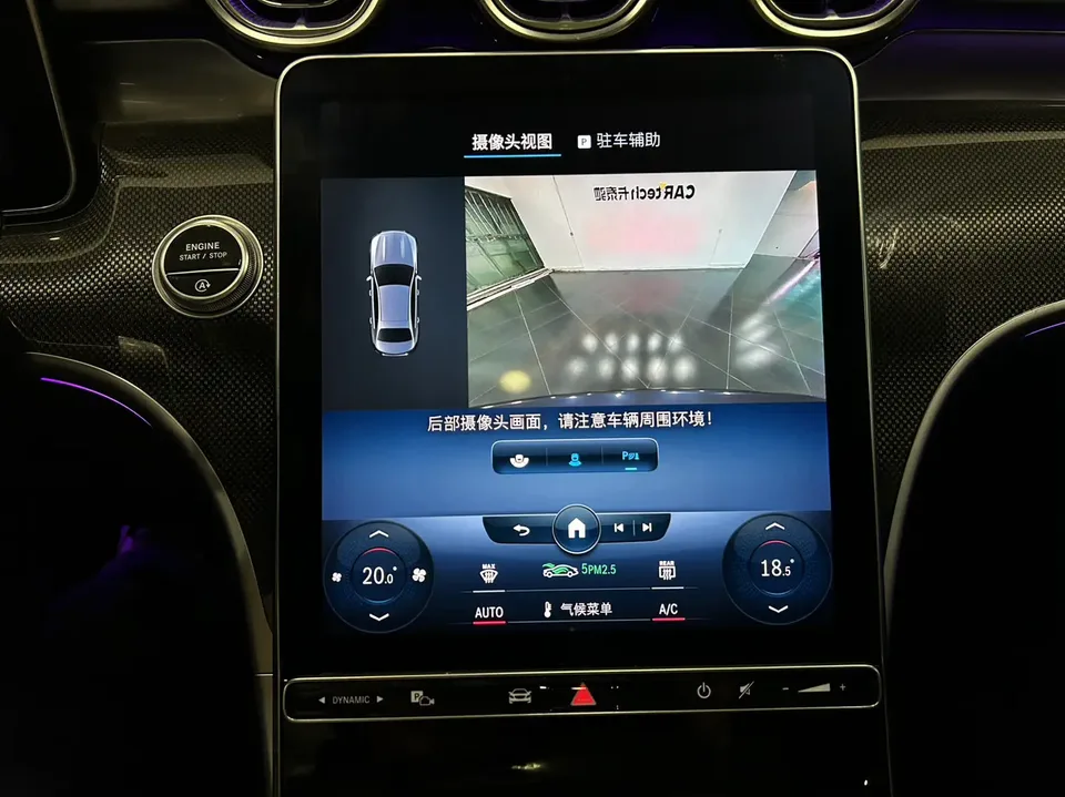 Mercedes-Benz C-Class Mercedes Benz C Class Mercedes-Benz C-Class 2022 C 260 L Sports Edition 2022 — thumbnail 4