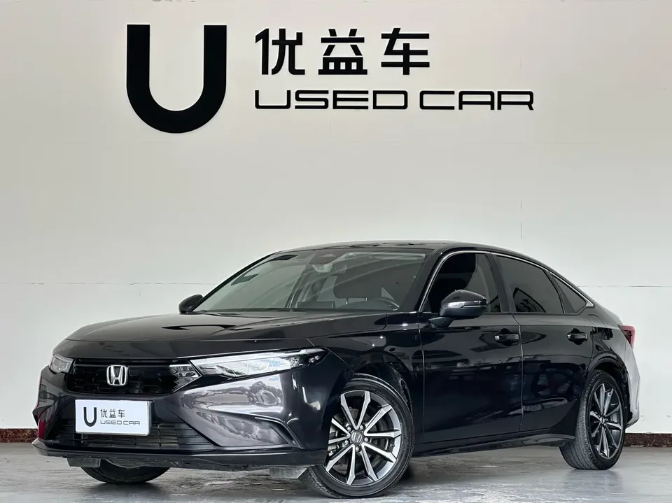 Honda Integra 2022