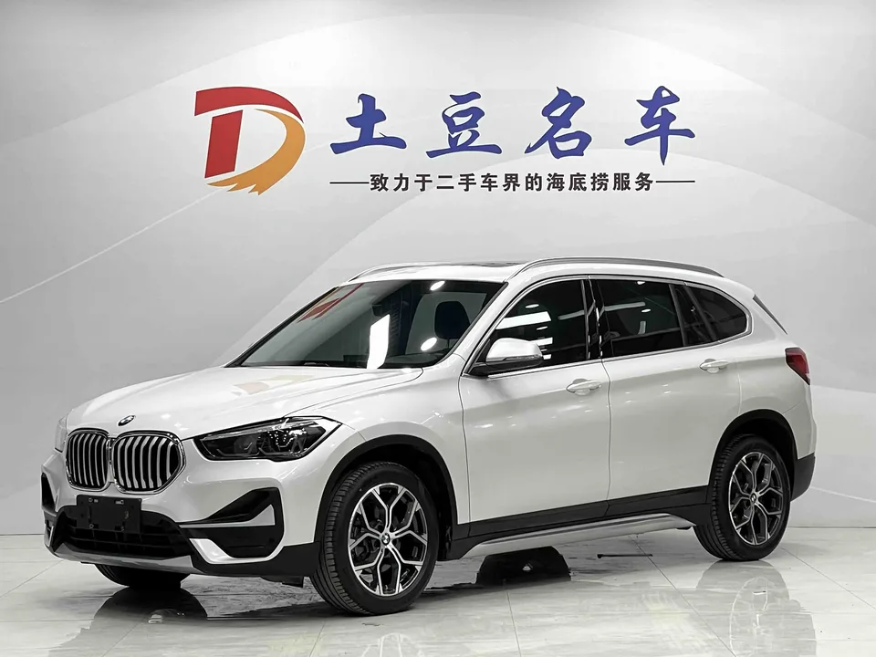 BMW X1 2022