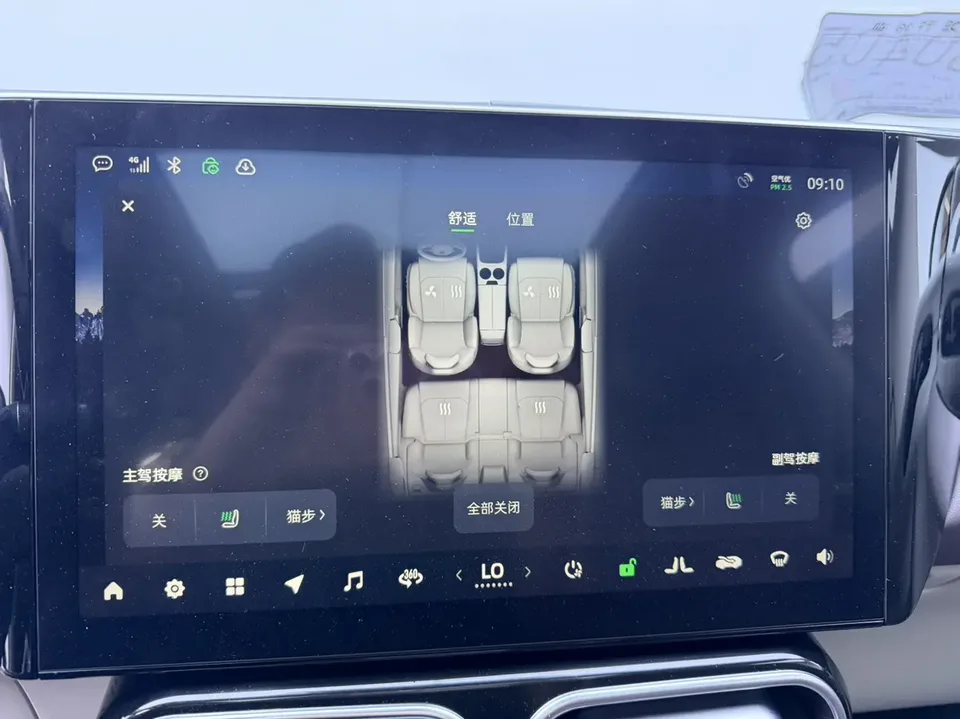 Leapmotor Zero running C11 Extended Range 180 Comfort Edition 2023 — миниатюра 2