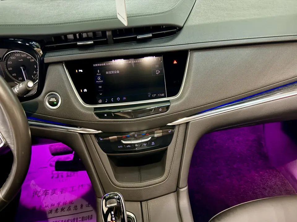 Cadillac XT5 XT5 Cadillac XT5 2022 2.0T two-wheel drive luxury model 2022 — thumbnail 3