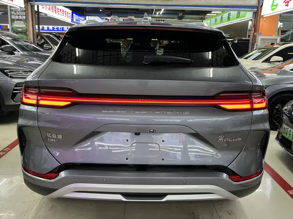 BYD Song PLUS DM Song PLUS DM DM-i Champion Edition 110KM Flagship Model 2023 — thumbnail 2