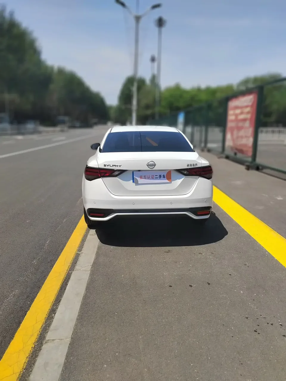 Nissan Sylphy Sylphy 1.6L CVT Comfort Edition 2026 — thumbnail 2