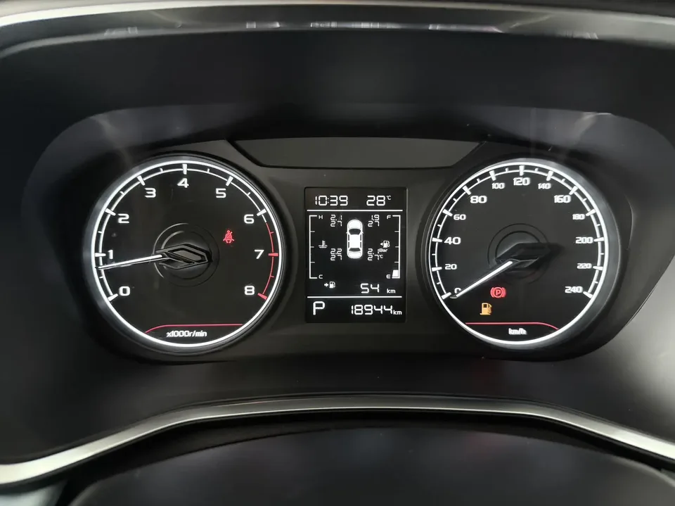 Geely Emgrand S Emgrand S 1.4T CVT Crossover Player Edition 2022 — thumbnail 3