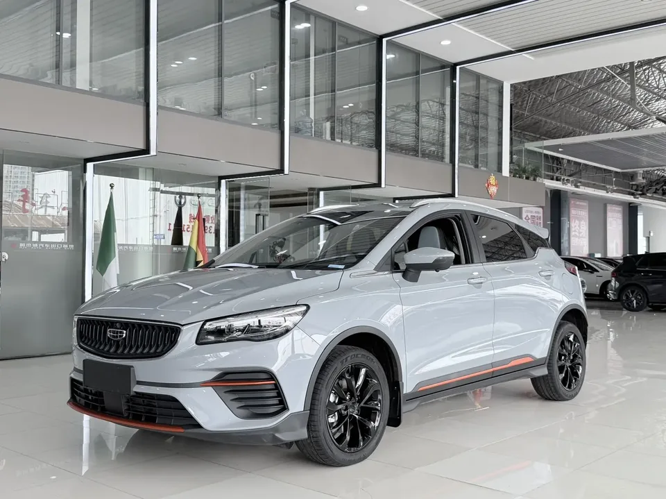 Geely Emgrand S Emgrand S 1.4T CVT Crossover Player Edition 2022 — photo 1, buy with delivery to Moscow