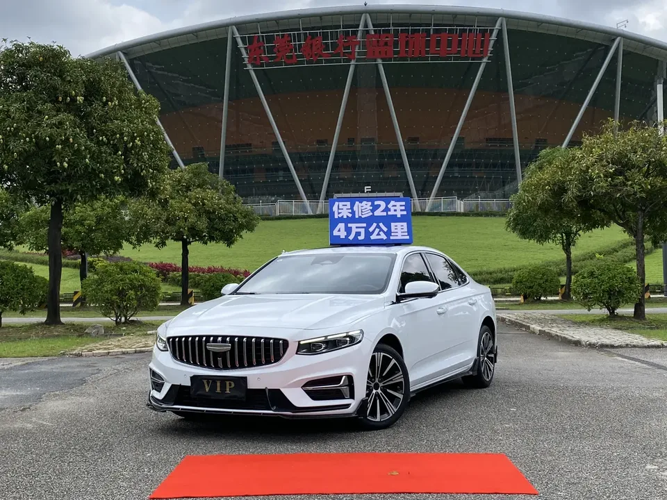 Geely Preface Xing Rui 1.5T Dongfangyao Kunlun Edition 2025 — photo 1, buy with delivery to Moscow