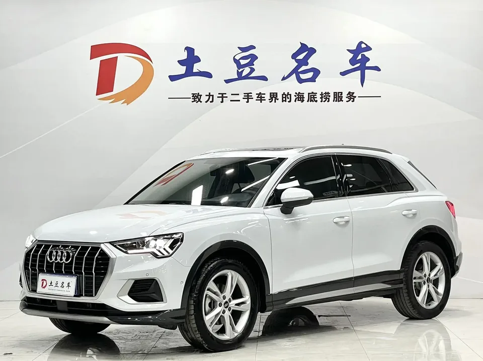Audi Q3 Audi Q3 35 TFSI Stylish and Elegant 2022 — photo 1, buy with delivery to Moscow