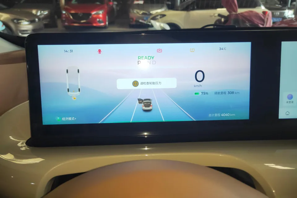 Wuling Bingo Bingo 410KM Lingxi Premium Edition 2025 — thumbnail 4