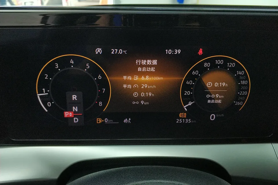 Volkswagen Lamando Lingdu 2024 Lingdu Lingdu L 280TSI DSG Hot Edition 2024 — thumbnail 4