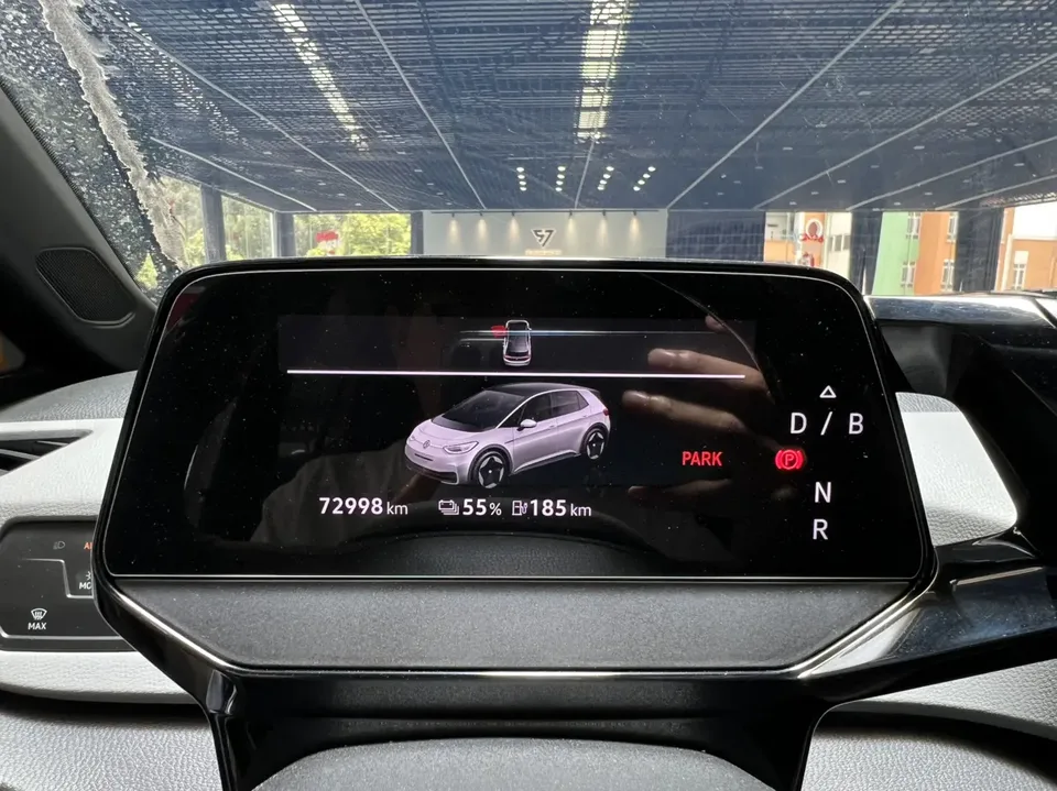 Volkswagen ID.3 Volkswagen ID.3 Upgraded Pure Smart Edition 2023 — миниатюра 5