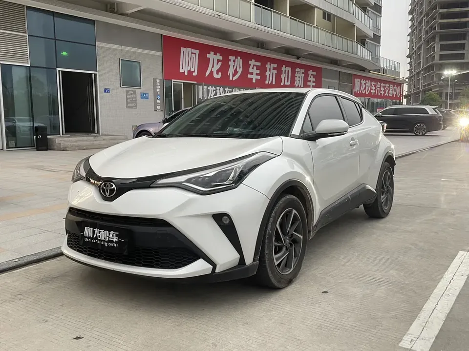 Toyota C-HR Toyota C-HR 2.0L Leading Edition 2023 — photo 1, buy with delivery to Moscow
