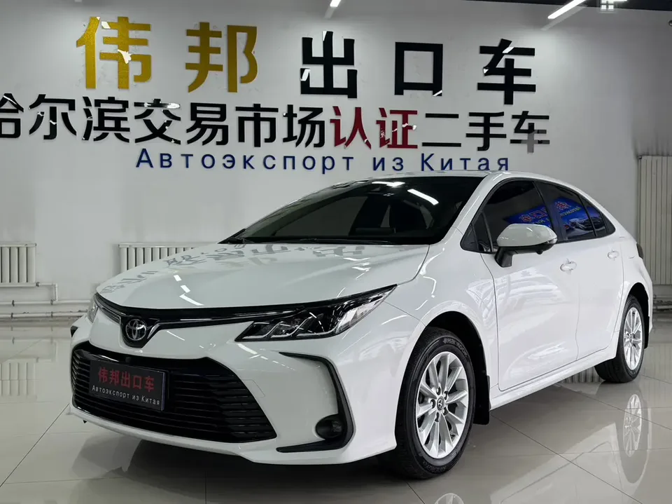 Toyota Corolla Corolla 1.2T S-CVT Elite Edition 2023 — photo 1, buy with delivery to Moscow