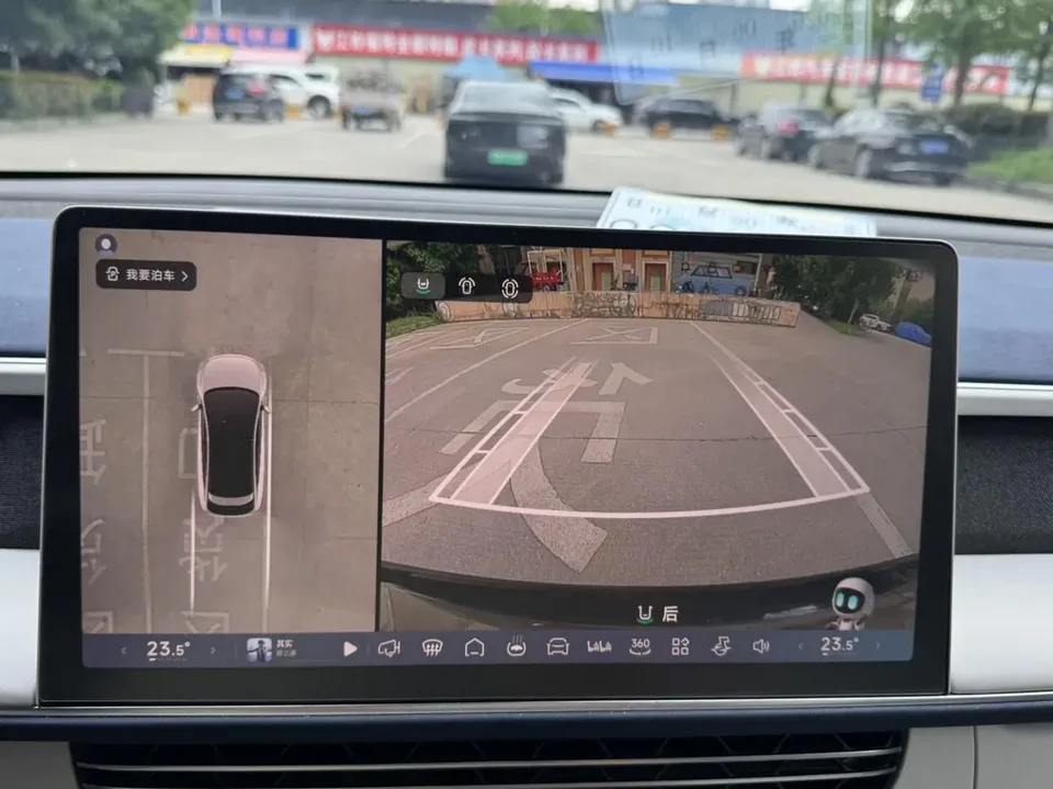 XPeng G6 G6 700 4WD High Performance Max 2023 — thumbnail 3