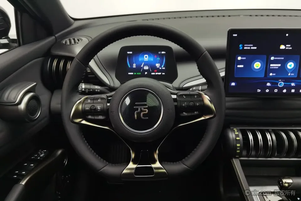 BYD Yuan Plus Yuan PLUS Honor Edition 430KM Beyond 2024 — thumbnail 3