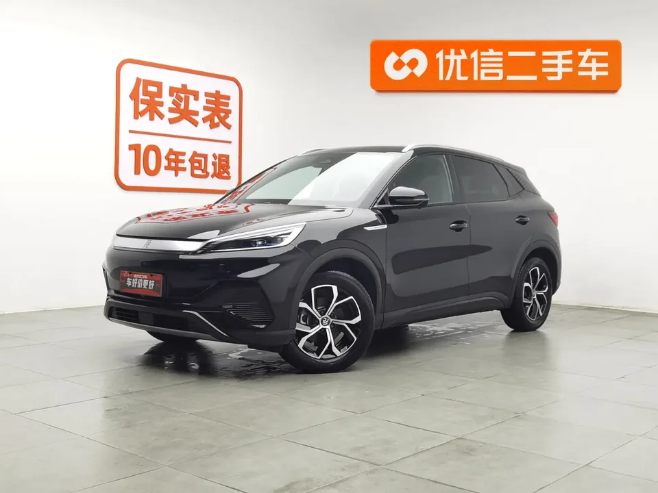 BYD Yuan Plus Yuan PLUS Honor Edition 430KM Beyond 2024 — photo 1, buy with delivery to Moscow