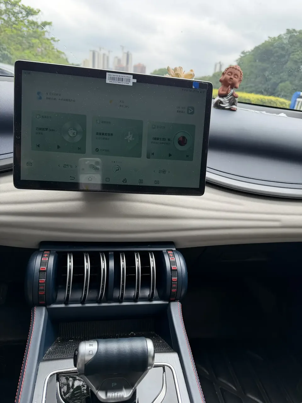 BYD Yuan Plus Yuan PLUS 510KM flagship model 2022 — thumbnail 4