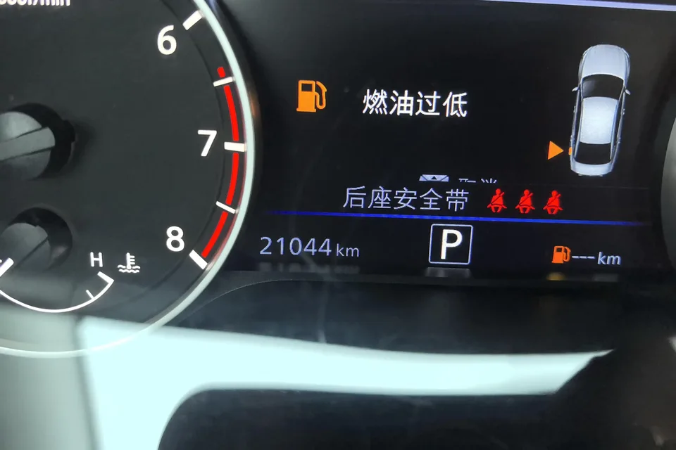 Nissan Altima Sound of nature 2022 2.0L XL-TLS Enjoy Edition 2024 — миниатюра 3