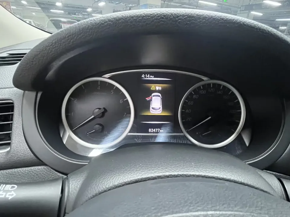Nissan Tiida Tiida 1.6L CVT Intelligent Travel Edition 2024 — thumbnail 5