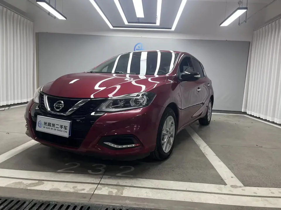 Nissan Tiida Tiida 1.6L CVT Intelligent Travel Edition 2024 — photo 1, buy with delivery to Moscow