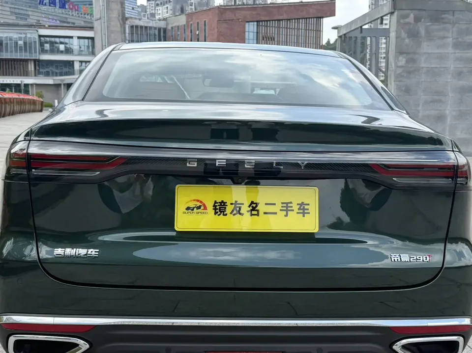 Geely Emgrand Emgrand Geely Emgrand 2026 5th Generation 1.5T DCT Flagship Model 2026 — thumbnail 4