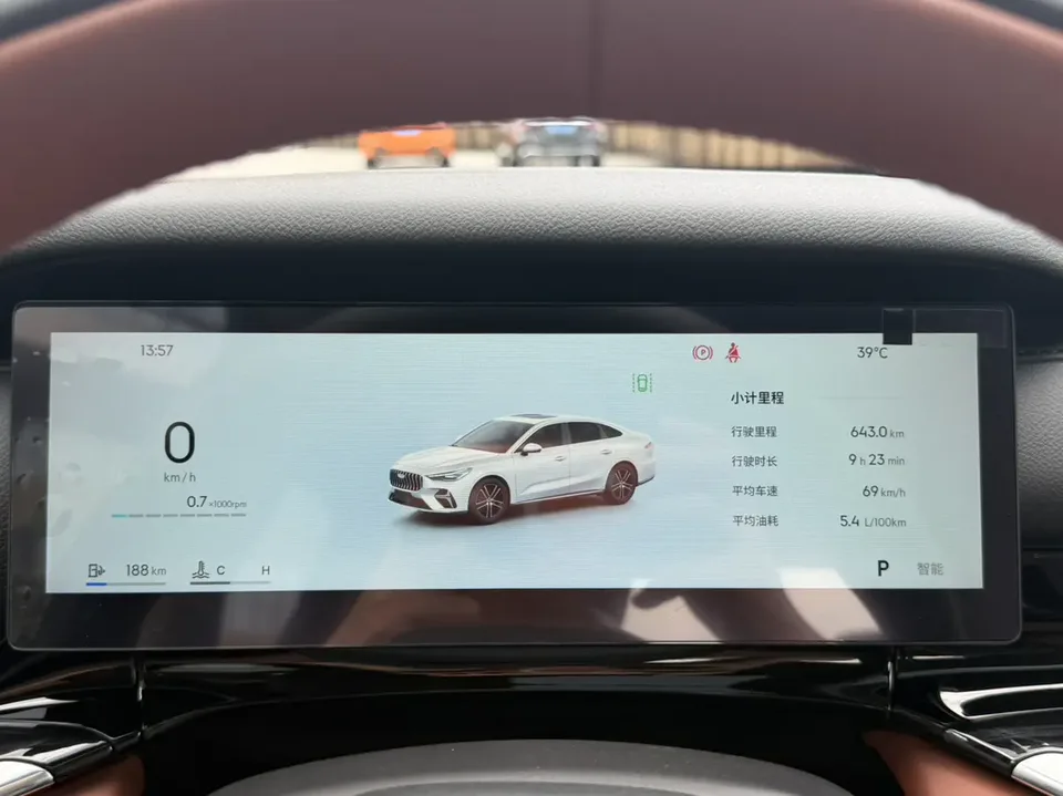 Geely Emgrand Emgrand Geely Emgrand 2026 5th Generation 1.5T DCT Flagship Model 2026 — thumbnail 5