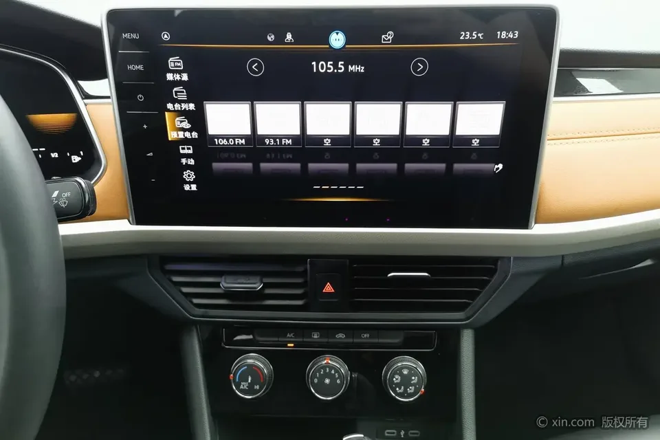 Volkswagen Bora Bora 2023 280TSI DSG Comfort Edition 2024 — thumbnail 3