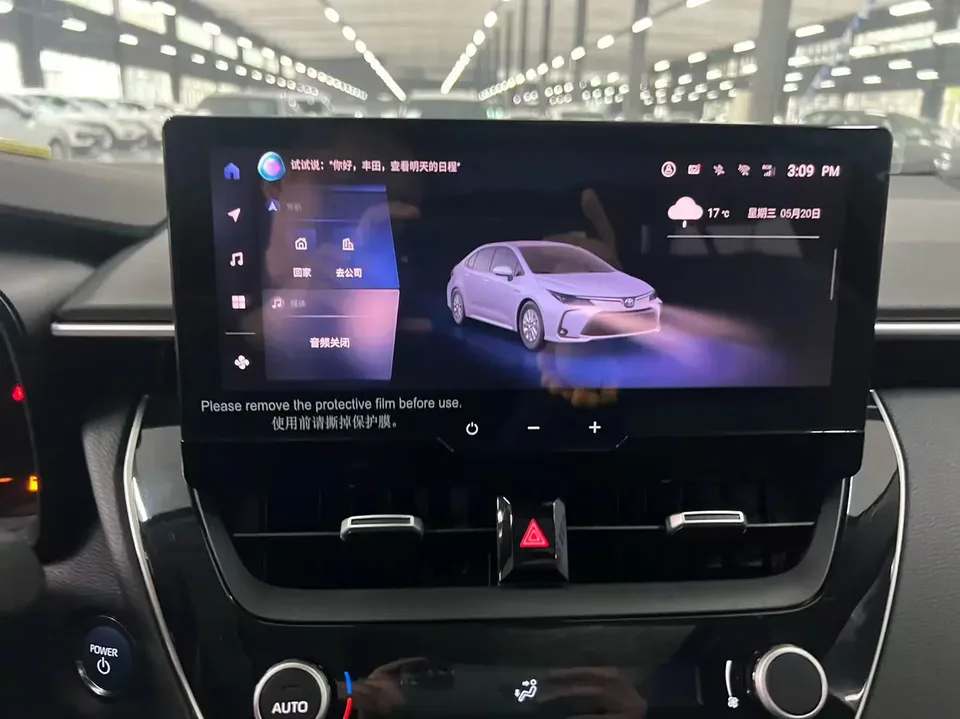 Toyota Corolla Corolla Intelligent Electric Hybrid Dual Engine 1.8L E-CVT Elite Edition 2023 — thumbnail 3