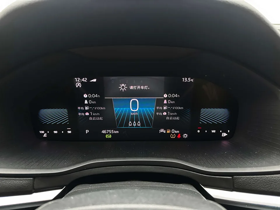Skoda Karoq Korok Modified TSI280 Luxury Edition 2022 — thumbnail 4