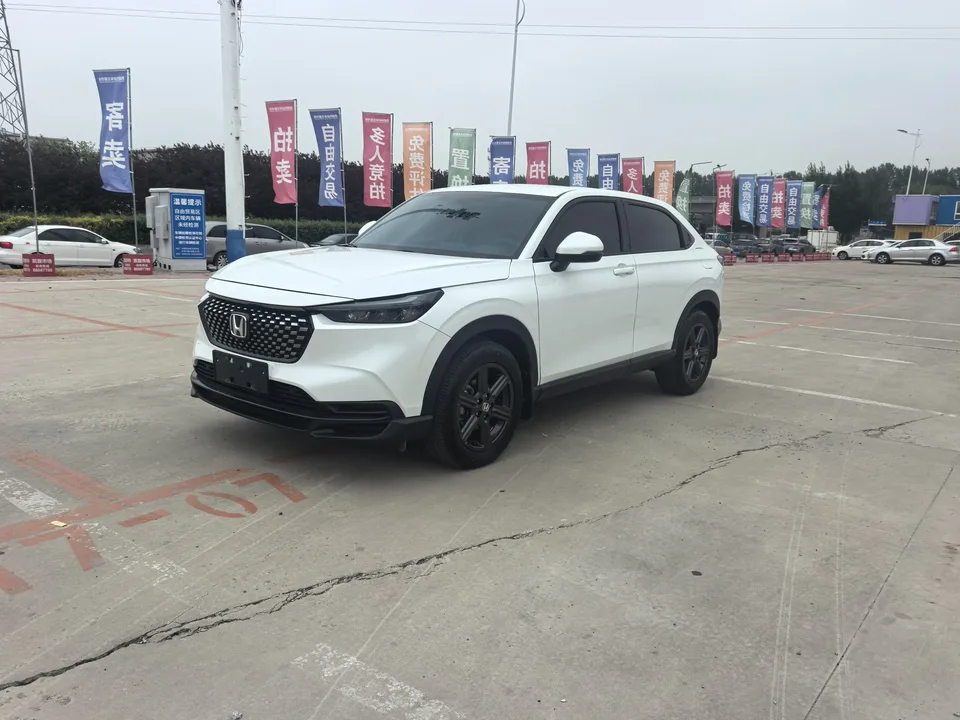 Honda WR-V HondaXR-V 1.5L CVT Hot Edition 2023 — фото 1, купить с доставкой в Москву