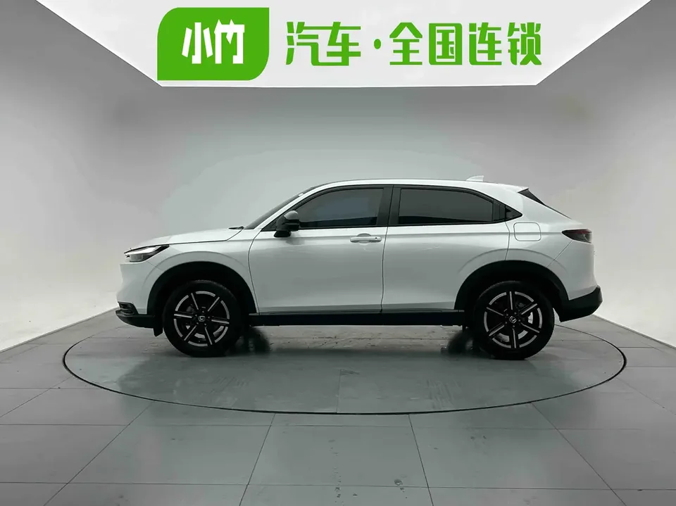 Honda VEZEL 1.5L CVT technology version 2023 — фото 1, купить с доставкой в Москву