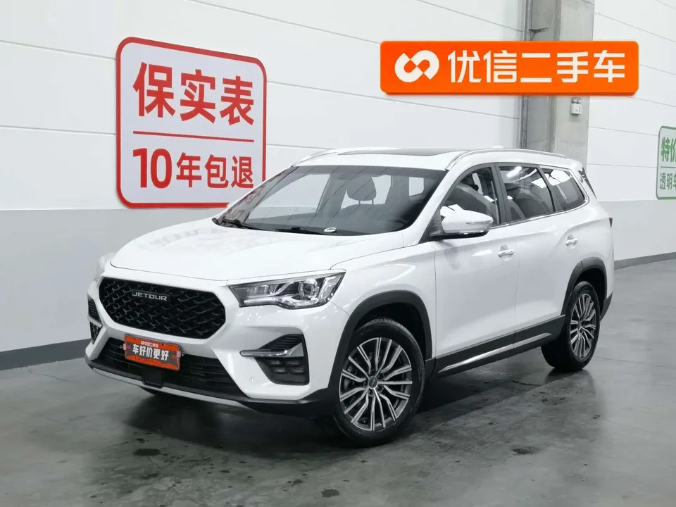 Jetour Jietu X95 Jietu X95 1.6T DCT Era Edition 7 Seaters 2024 — photo 1, buy with delivery to Moscow