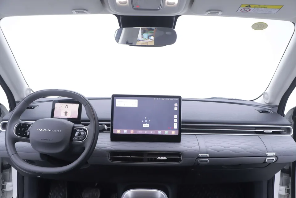 Dongfeng Nano 01 Nano 01 Co-create WE version 2024 — thumbnail 4