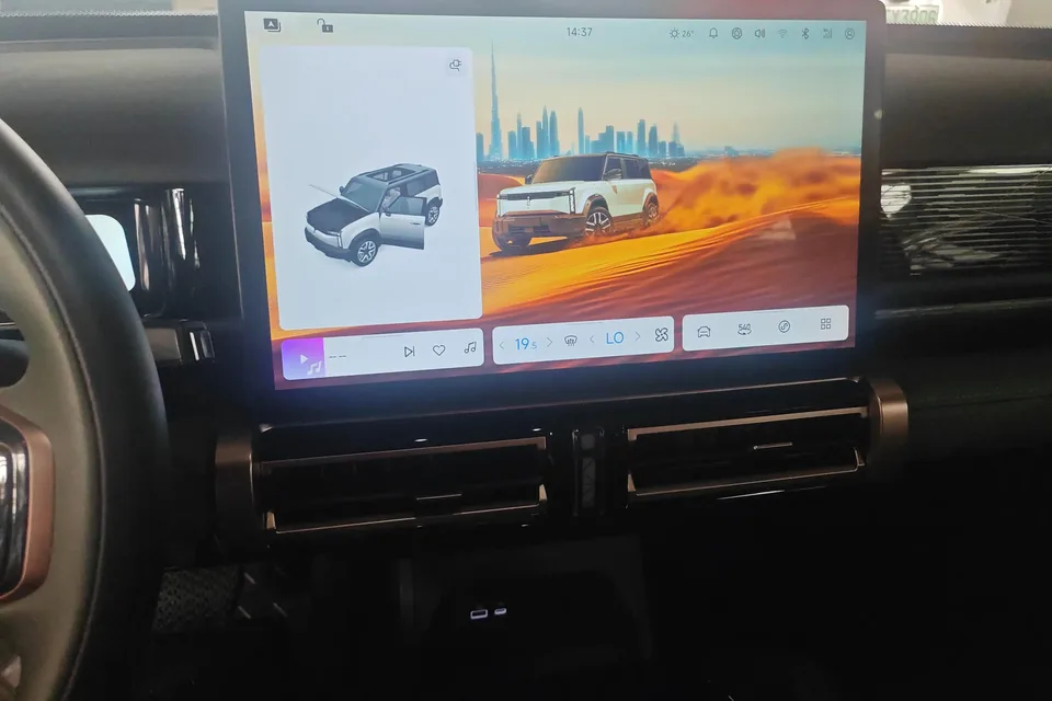 iCAR 03 iCAR 03 Four-wheel drive long-range version 2024 — thumbnail 3