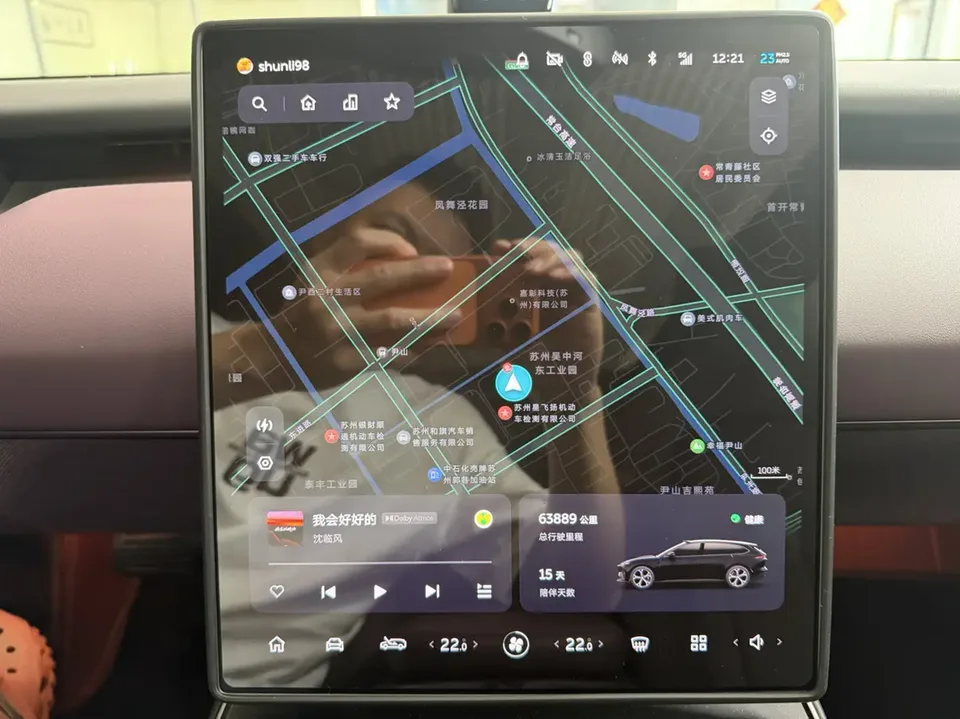 NIO ET5T ET5T model 75kWh 2024 — thumbnail 3