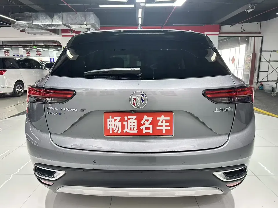 Buick Envision S Envision S 552T 2WD Luxury 2022 — thumbnail 2
