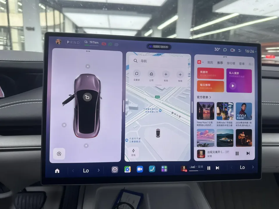 Xiaomi car Xiaomi SU7 Xiaomi SU7 Rear-wheel drive standard long-range version 2024 — thumbnail 3