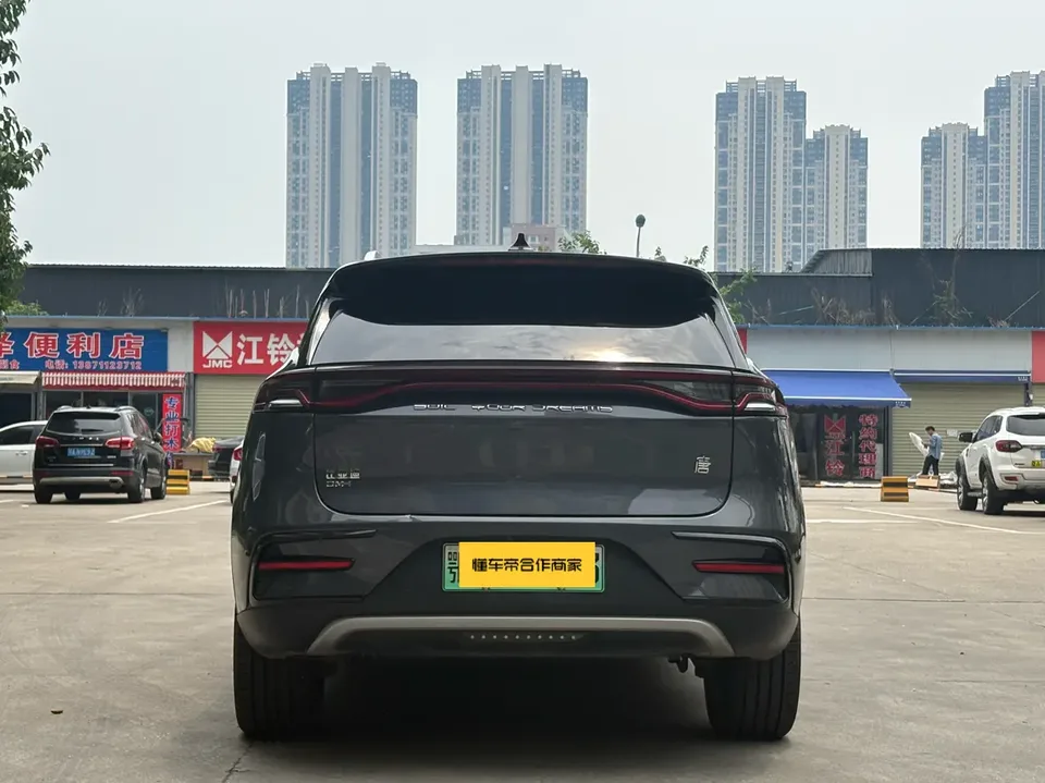BYD Tang DM Tang DM DM-i Champion Edition 112KM Premium 2023 — thumbnail 2
